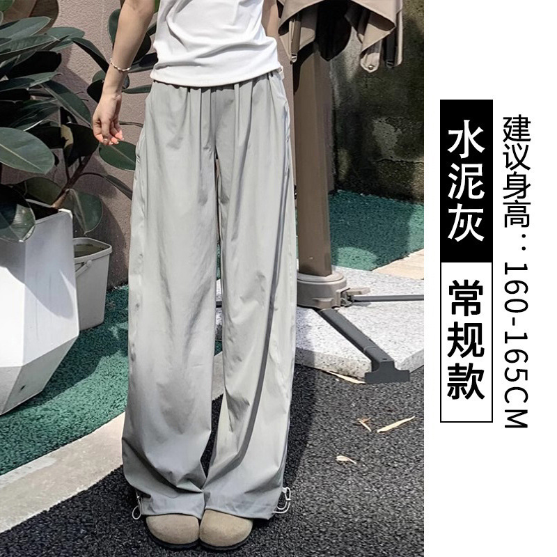 水泥灰【常规】 / S70-95斤