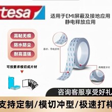 ��ɯ60217��ɫ�Ć��挧��ݾd�z�����ɿɸ߶ȉ��s�Č�����޻���