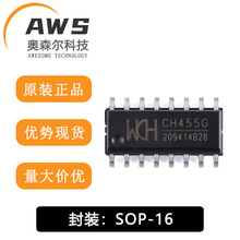 ȫ��ԭ�b CH455G SOP-16 ���a���Ӽ��I�P����оƬ