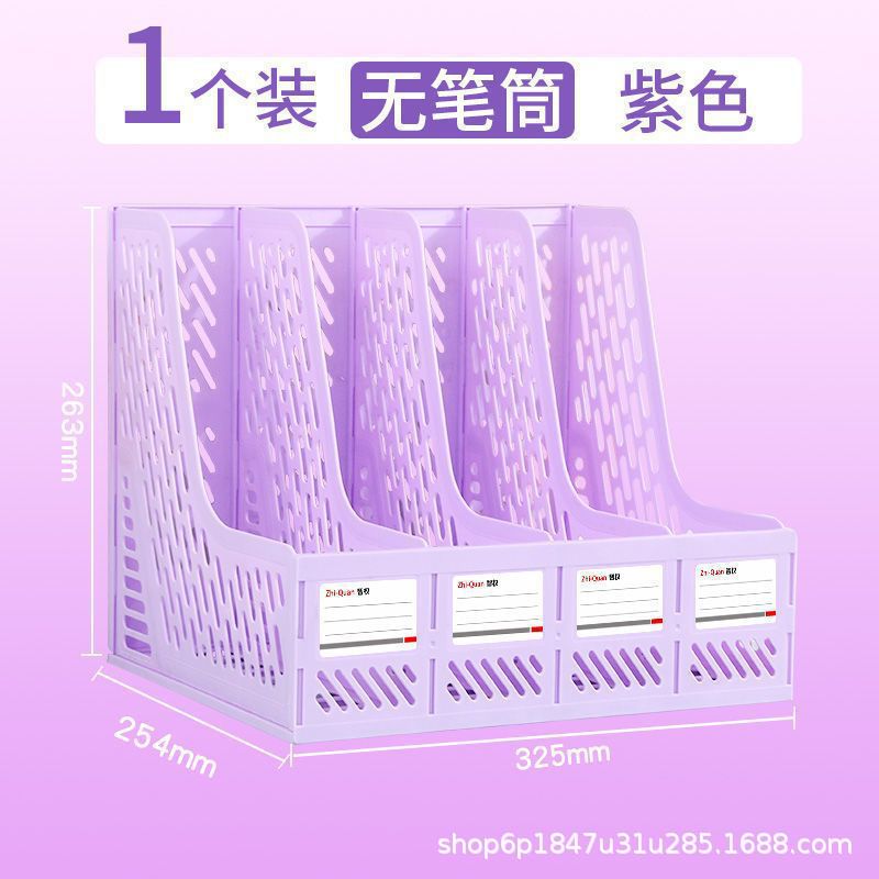 4 칸/보라색 클래식/일반 비 펜 컨테이너