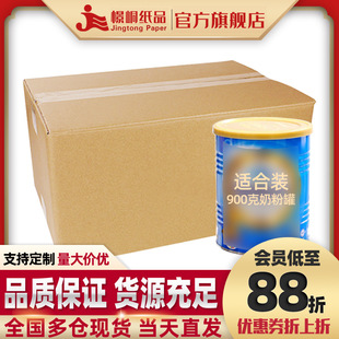 �Ἴ�Ʒ�̷ۼ��������Ӳ��ޚ����������l1-6 �b���b�м�����