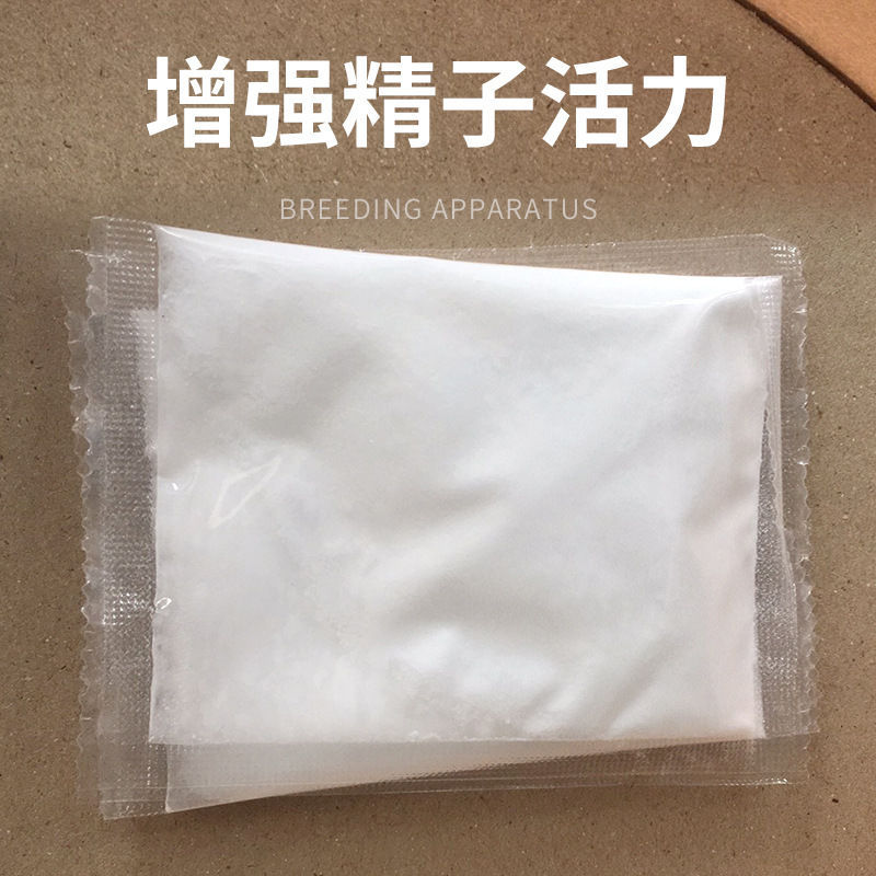 BESTONE polvo de dilución de larga duración para cerdos 4-7 días nutrición veterinaria polvo agente de preservación de esperma polvo de dilución de semen de jabalí