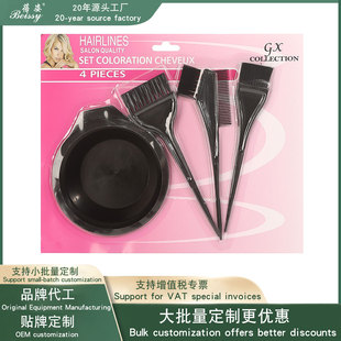 �S��ֱ�N�h�����b����4�������lͨ��Ⱦ�l��Ⱦ�l��h��ˢ�l�����b