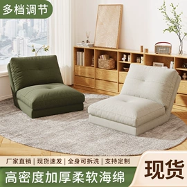 沙发床;沙发类;折叠床