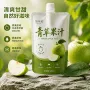 清甜代工儿童浓缩苹果汁