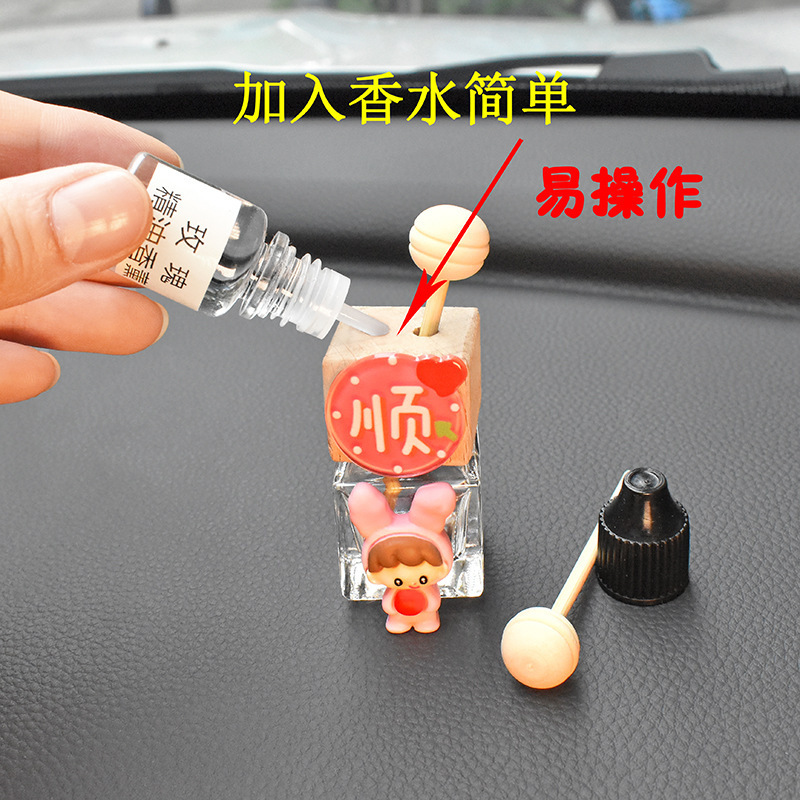 Aromaterapia para automóvil Salida de aire acondicionado Fragancia Decoración linda Decoración creativa Accesorios para interiores de automóviles Botella de perfume para automóvil
