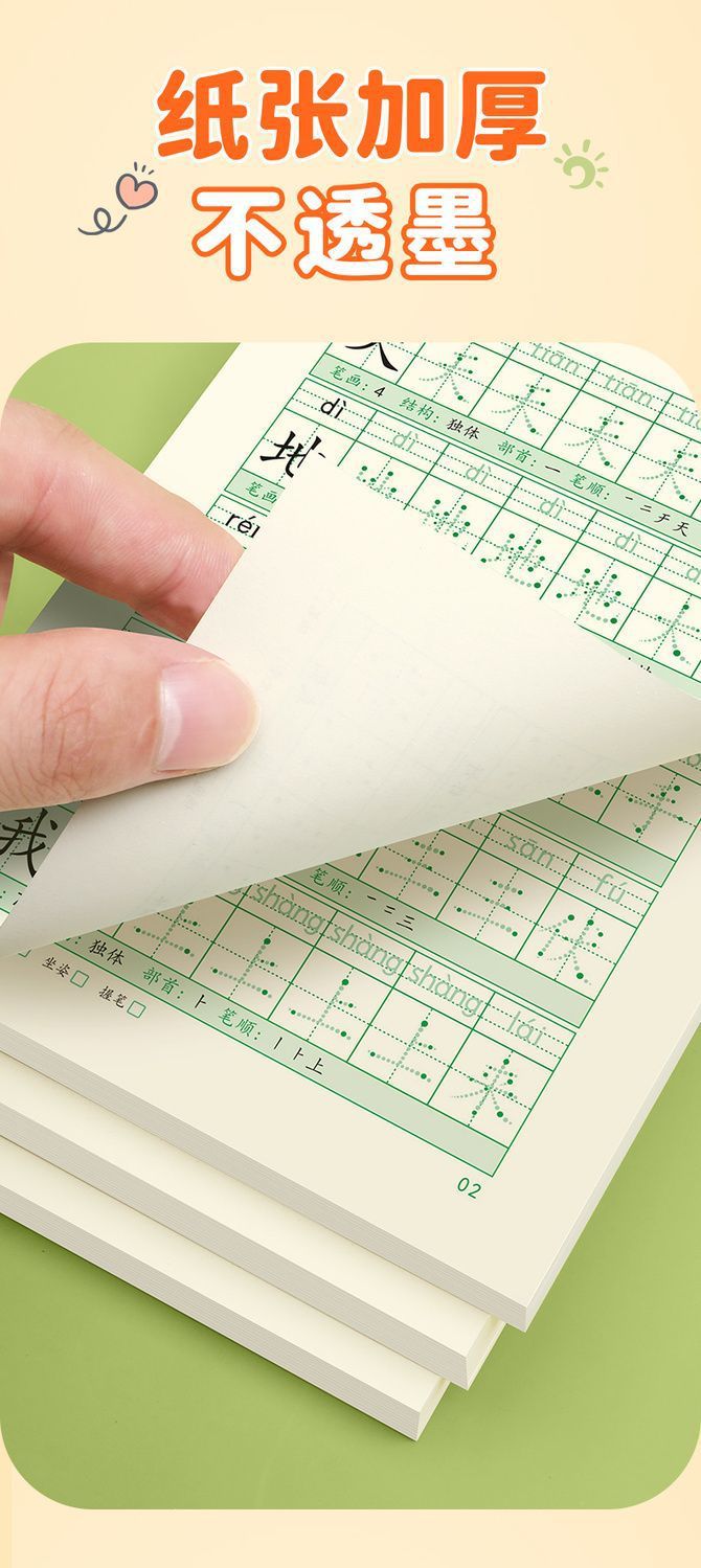 60ad9f15-48de-4f8a-a7a7-35aeb28b1c79.jpe