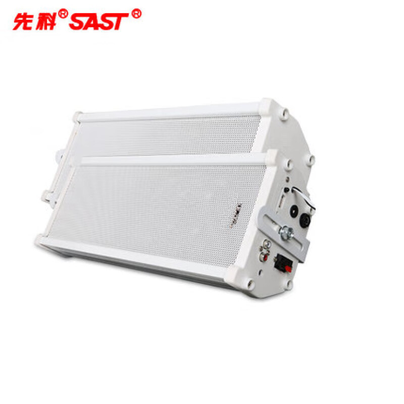 先科(SAST)ST-501アクティブbluetooth屋外防水音柱音響キャンパス屋外壁掛けスピーカー|undefined