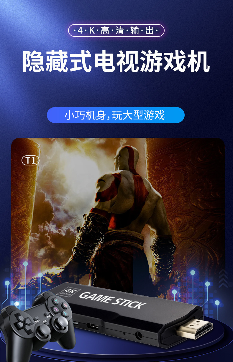 O1CN0174FZkv28Omn2pVfAi_!!3829