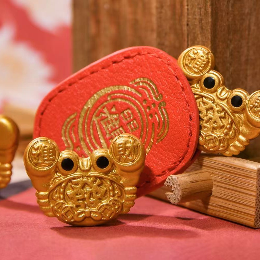 2026新款大甲奉天宫夹钱蟹皮夹钱蟹小螃蟹吉祥摆件皮件结缘物御守