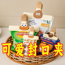 ʳƷ�ܷ�A��ڊA������ʳС�A�Ӽ���ʳ�ﱣ�r���̷۲��~����l1T