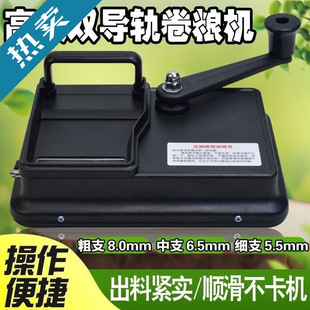 �¿�ퟟ��8.0m/6.5m�����֓u�����ôּ��Ԅ������2026�¿�C