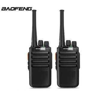 BAOFENG (BAOFENG) walkie-talkie un par de mini baofeng inalámbrico handstand baofeng C50 mini