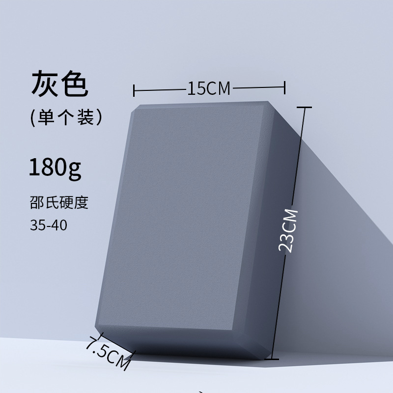 회색 180g