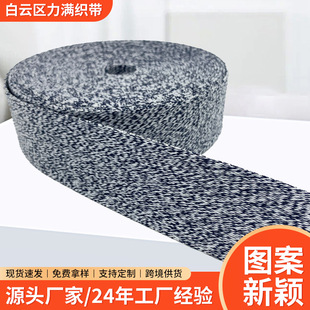 �F؛����1.5��3.8����38mm ��ɫ��]�������W����������]����