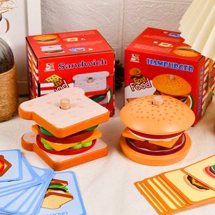 Children's Wooden Simulation Hamburger Fries Sandwich Set Column Matching Food Cutting Kitchen Tableware Play House Toys