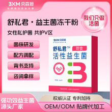 Խݮ۴Ů˽܏ͺԪ߽طOEMN