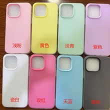 适用ITEL ITEL P65二合一果冻套S25手机壳ITEL A60/A60S