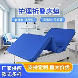 棕榈弹簧床垫;海绵床垫;床垫、席梦思