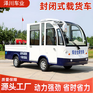 늄��p�ŷ��]ʽ�d؛܇�[��������؛�������͹���܇�S�^�D�\��؛܇