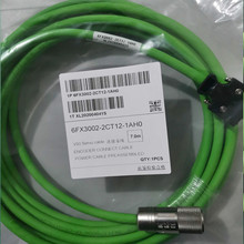 6FX5002-2DC40-1BJ0 �������ź��߳���7.1mm �Զ���Drive-CLiQ