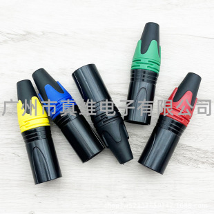 Internal Thread Carnon Head Microphone Plug XLR Carnon Balance Plug 3 Core Carnon Male and Female Head Copper Pin Gold Plated