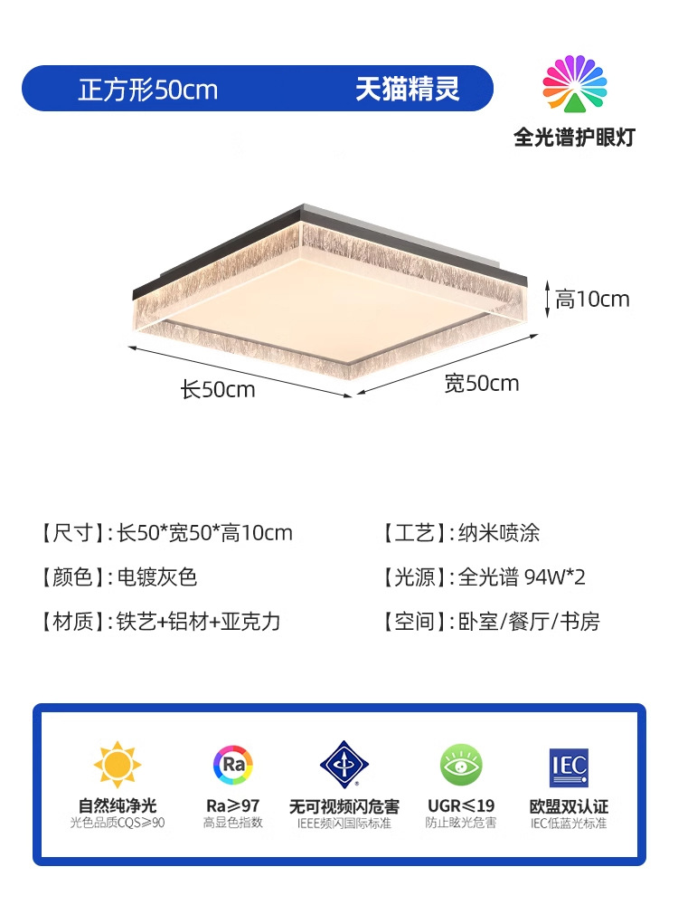 [Selección estricta] lujo ligero italiano simple y moderno de alta calidad hielo grieta lámpara de sala de estar lujo lujoso ambiente dormitorio estudio lámpara de techo