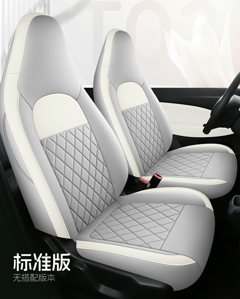 2024 Zero Run T03 Special Car Seat Cover 200 Light Enjoy Edition 310 Enjoy Zero Run t03 Four Seasons Full Package Cushion