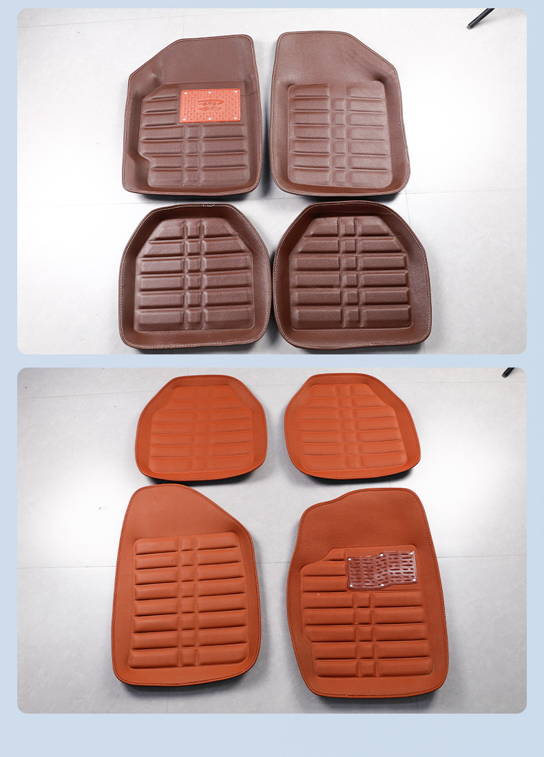 Leather Car Floor Mats Four/Five Seats Easy Clean