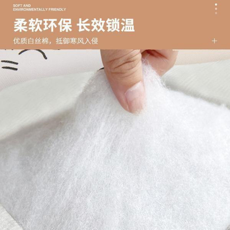 冬用の厚みのある大きな綿のドアカーテン、防風性と耐寒性、自己吸引磁気防風性、パンチングなし、断熱性と暖かい家庭用パーティションカーテン|undefined