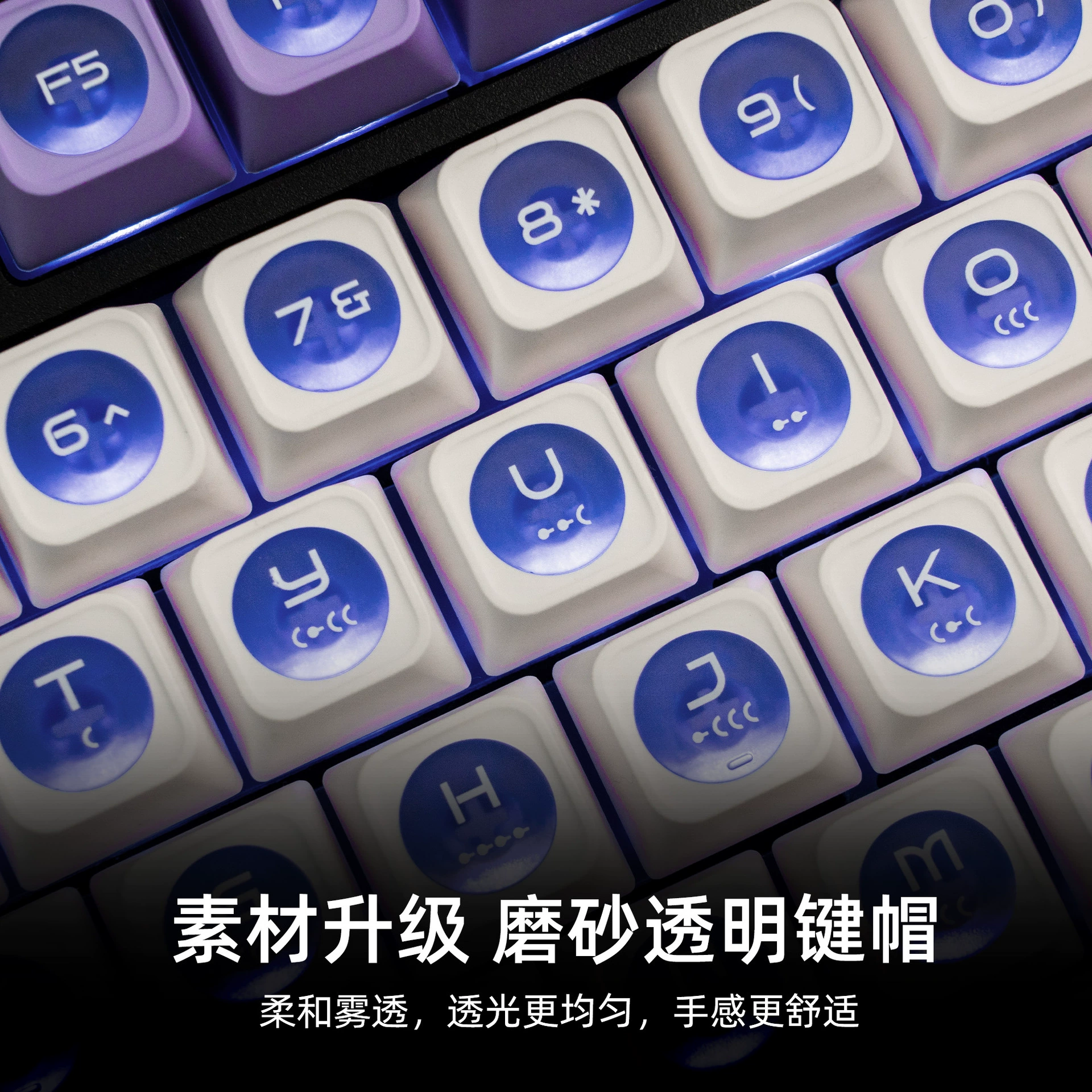 XVX "Cat's Eye Stone Max" набор ключей с цепочкой, лунная дымка, световая прозрачность, характер, ПК-мат, оригинальный магнитный ось клавиатурная крышка