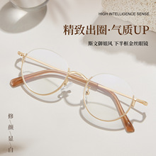 纯欲下半框复古金属元气圆框御姐眼镜架真空精雕花纹镜肶批发配镜