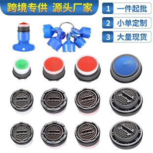1��������ˮ��耳ײ�ж���փ���о�������[��ʽˮ���^���b���b