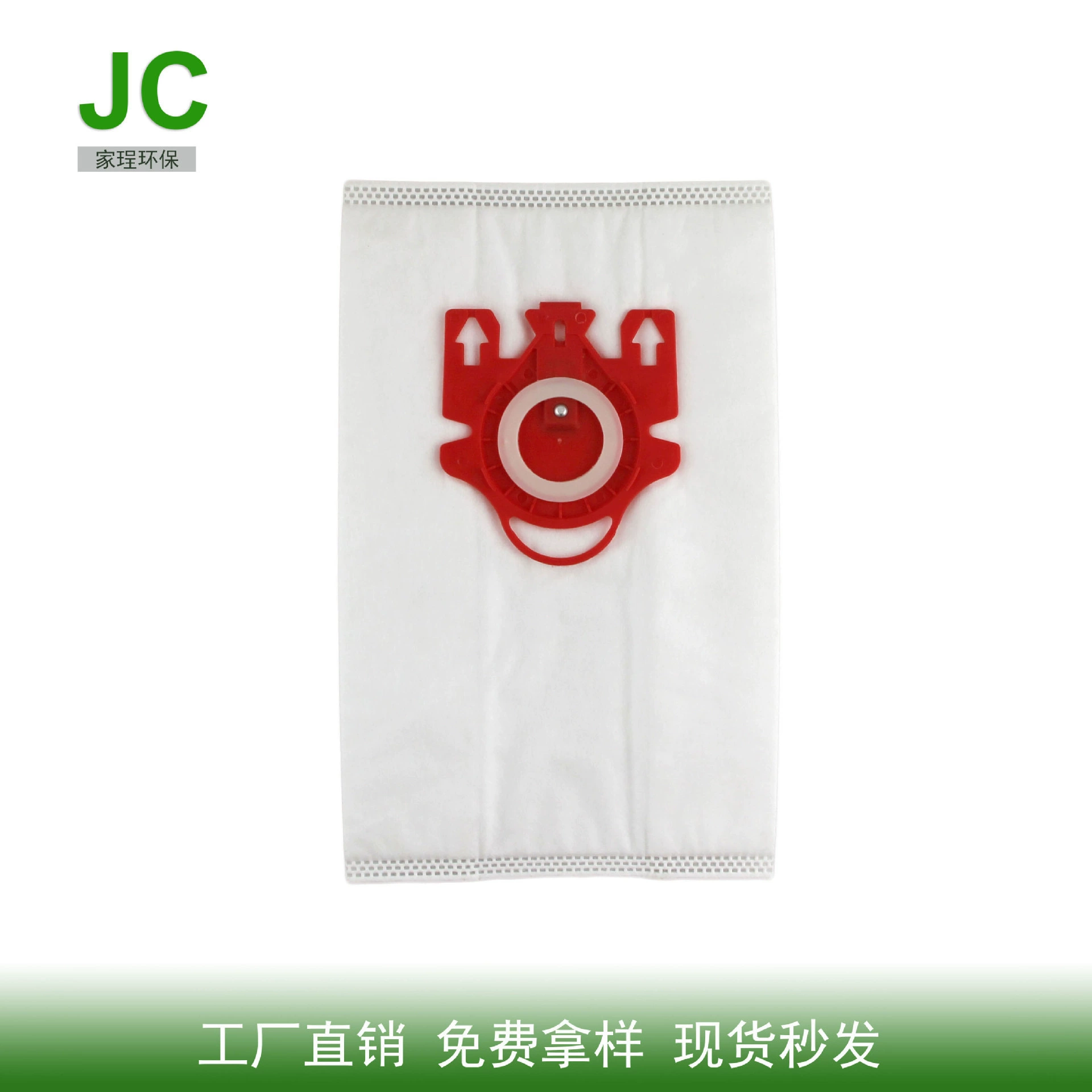 Подходит для meinuo mieleFJM серии Аксессуары для пылесосов Meile мешок для пыли HEPA3D мешок для пыли нетканый мешок для пыли