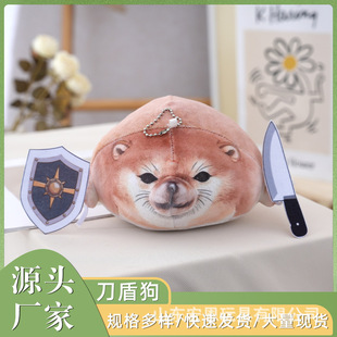 ����ҵĵ��ܹ���ż����ë�q���С����Ȯ����˯�X���������նY��