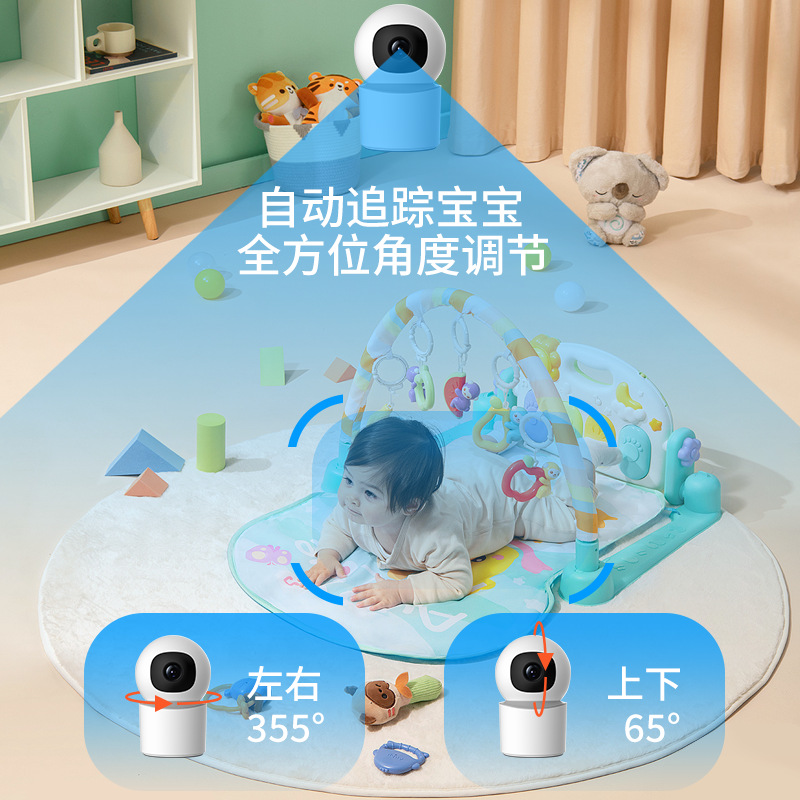 Tuya graffiti wifi monitor inteligente para niños niñera de monitoreo infantil cámara de cuidado inteligente
