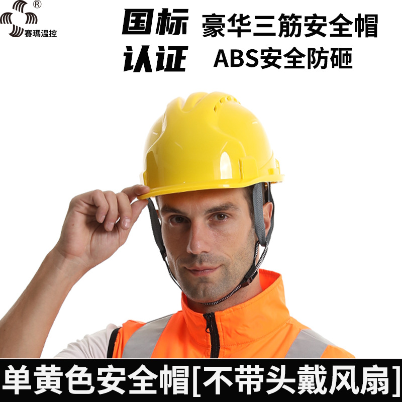 ����ͷ�����ȴ�����������Яʽ���´���ȫñͷ������ˢС����