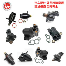 ������������1450A069 1450A132 1450A166 AC103 AC332 4778637AB