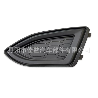 Suitable for 15-18 Ford Edge American Version Fog Lamp Cover Grille Frame Anti-Fog Lamp Ft4Z-17B814-Ab (Light frame) - left-lh