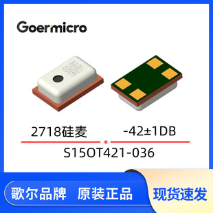 �蠖ԭ�b��Ʒ2718���� ���M��S15OT421-036���C�����L С���b