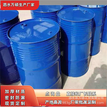 50L���]����\Ͱ 100�����Ͱ �ȉT���b���ڰ��b�FͰ �_�ڃȉTͰ