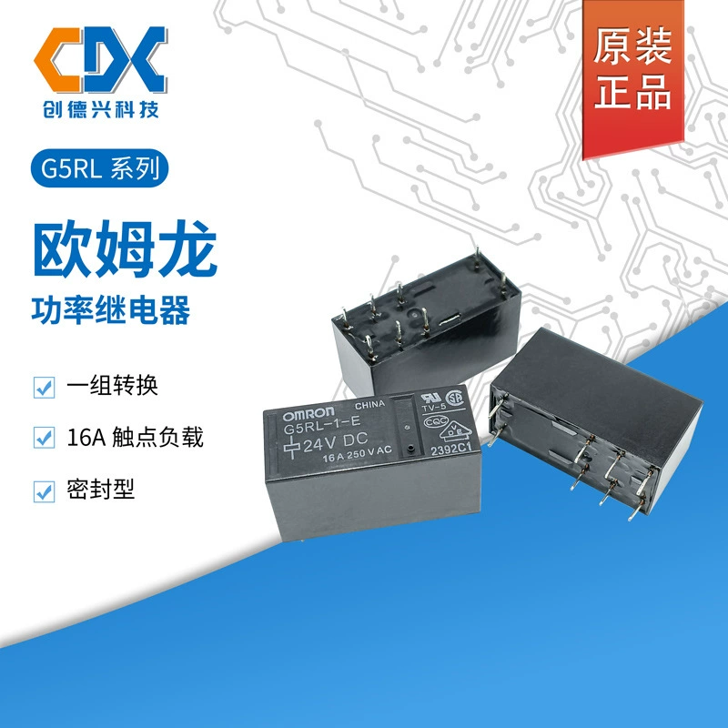 G2RL-1-E-12VDC оригинальные силовые электроприборы G2RL-1-E-24VDC набор переходных 8-контактных 16A в наличии