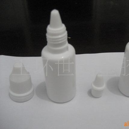 厂家批发多款高品质5ml 10ml 15mlPE眼药水瓶 药用塑料瓶