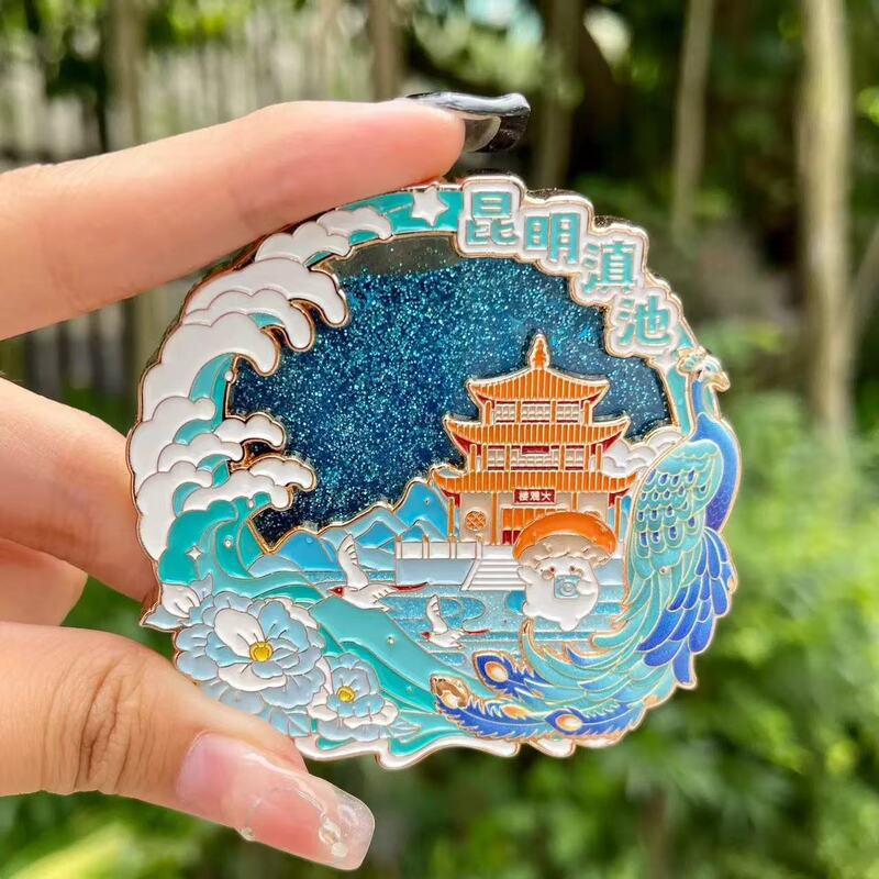 金属流沙冰箱贴定 制旅游景区问文创纪念品定 制高颜值烤漆冰箱贴|undefined