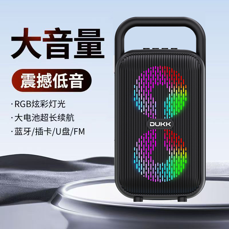 Новая трансграничная 3-дюймовая Bluetooth-колонка с сабвуфером, для использования на открытом воздухе и дома, с двумя динамиками, высокой мощностью, компактная колонка для квадратных танцев.