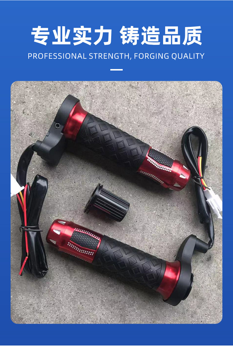 Shirong Motorcycle 12V Electric Heated Handlebars Red Winter Heating Riding Protection Brand New Genuine Durable Dual Temperature