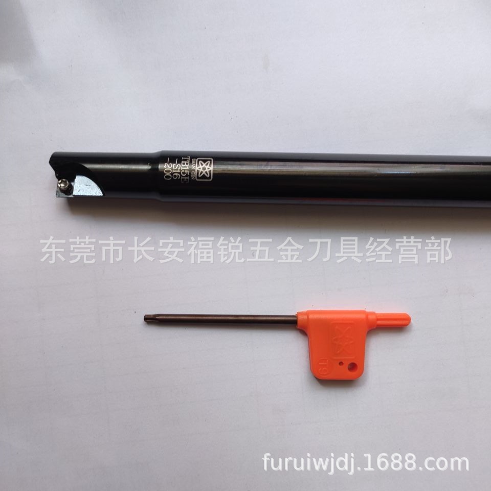 TB15E-S16-200  三井固定式粗搪孔刀杆  装CC0602刀片