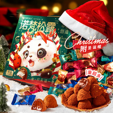 �Z����¶�ɿ���500g�}�Q��Y���b�Y��ϲ����Ů���ǹ���ʳ�W�tʳ