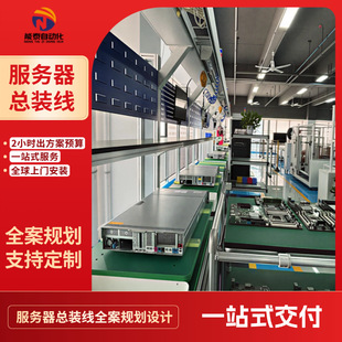 �C��ʽ��������ˮ���๤λ���ϻ����bһվʽ���R��Ч�M�b ����