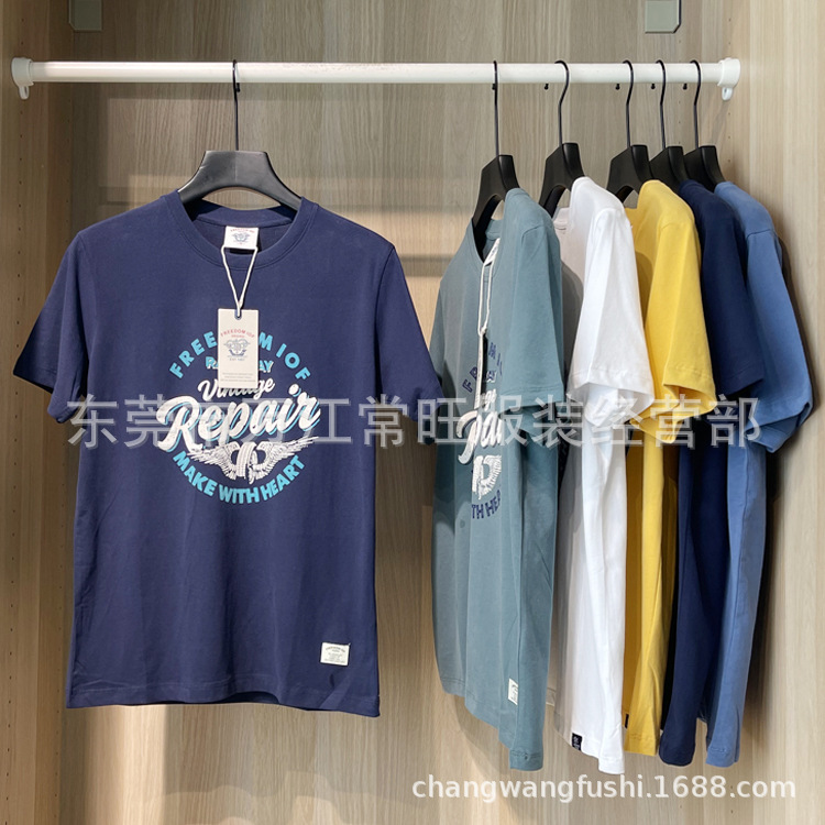 便宜外贸男装尾货库存 纯棉短袖男t恤地摊货源跑江湖热卖出口装柜